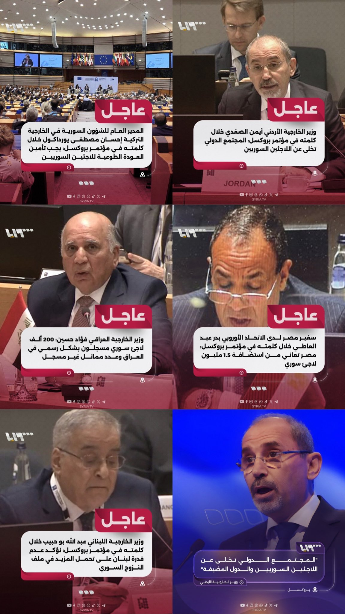 سوريفيستو